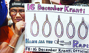 Juvenile's home stay could be extended