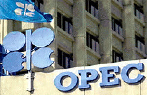 OPEC daily basket price closes lower