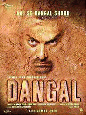Dangal  in making