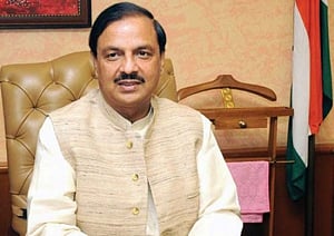 Govt committed to building Ram Temple at Ayodhya