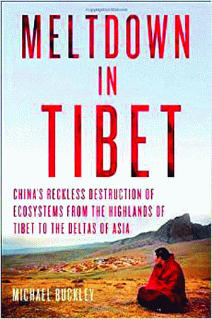 The Tibetan blues