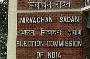 ECI to create national level electoral roll