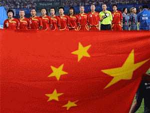 China reach Asian Cup football quarters