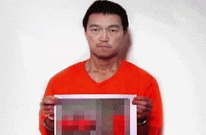 IS executes second Japanese hostage, PM says 'despicable act'