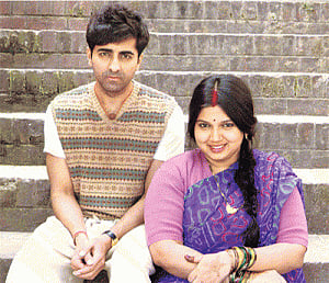 Bhumi to keep low profile before 'Dum laga Ke Haisha'
