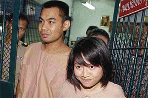Thai actors sentenced for crime of 'lese-majeste'