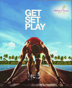The spirit of sports