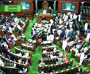Insurance Bill tabled in lS amid uproar