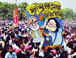 CPM cries 'turn around Bengal' in rally
