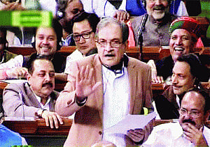 lS passes diluted land Bill