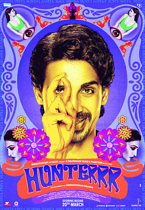 Trade secrets