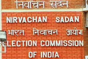 EC may revoke registration of parties which do not contest