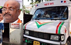 Shailesh's family does not suspect any foul play in his death