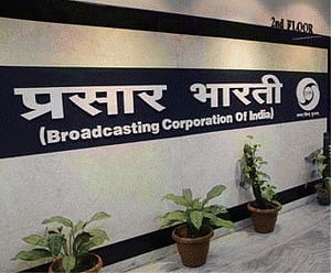 PB working on tie-ups with IMD, NCDEX for DD Kisan channel