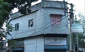 21 formally charged for hand in Burdwan blast