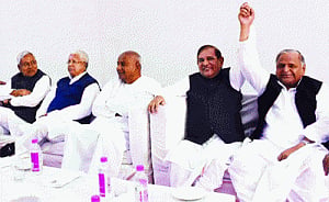 6-party Janata Parivar merger likely on Sunday