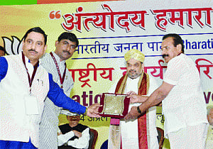 BJP's mass contact to dispel 'canards'