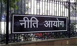 Niti Aayog completes 100 days, begins 12th Plan appraisal