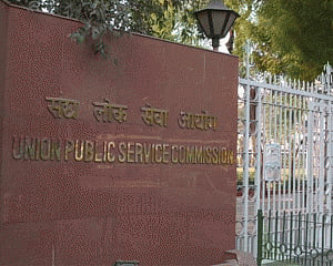 Civil services exam: Candidates to submit new preferences