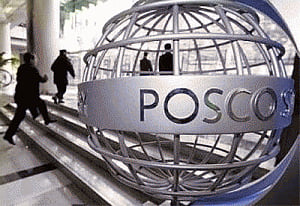 Odisha govt asks Posco to pay land premium soon