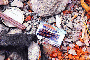 GROUND TREMBlES BENEATH OUR FEET