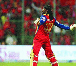 GAYlE 117 KXIP 88