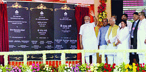 PM Narendra Modi inaugurates modernised IISCO Steel Plant at Burnpur
