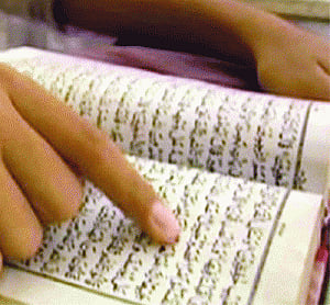 Madaris foster ideology of hatred: Pak Minister