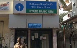 Firing at ATM centre; woman robbed of jewellery, cellphone