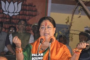 Raje cancels Punjab visit citing backache, avoids meeting Shah