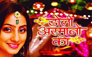 Tellytale