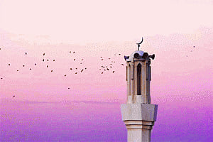 The beauty of Islam