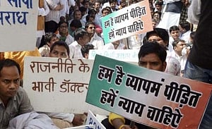 Vyapam deaths natural, says MP minister, rejects probe demand