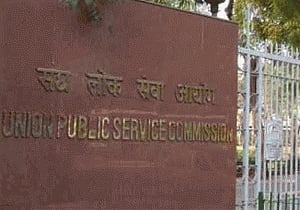 UPSC results declared, Delhi women among top three