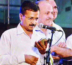 Delhiites no more ringing 1031 anti-graft helpline!
