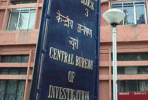 We will not let down the country: CBI on Vyapam