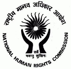 NHRC notice over no pension to DTC employees
