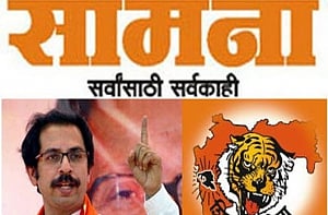 Sena lashes out at BJP over truck with Cong in Gondia ZP