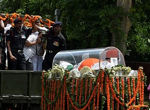 People's President Kalam laid to rest