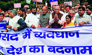 NDA to expose Cong in its den