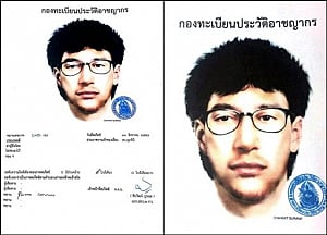 Police release sketch of Bangkok bomb suspect, offer reward