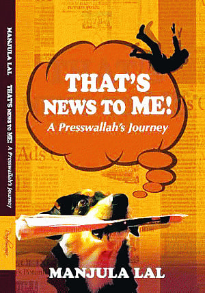 A lesson in journalism