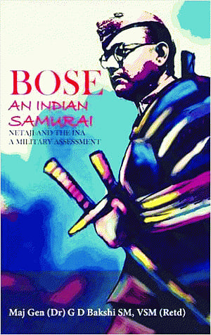 Remembering Bose's exemplary leadership