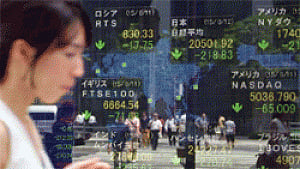 Tokyo shares fall 2 percent