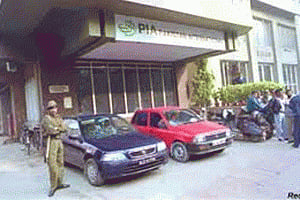 Delhi: Right-wing group attacks PIA office