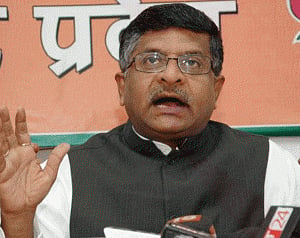 Congress should shed its ego, help pass GST bill: Prasad
