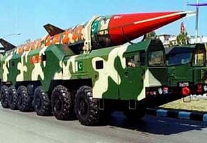 Pakistan's nuke warheads aimed at deterring India: US report