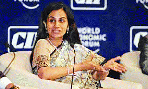 ICICI Bank eyes Rs 80k-cr mobile banking transactions by March
