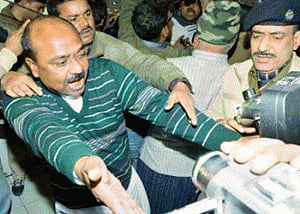 D(U) MlA Sarfaraz Alam arrested in Rajdhani Exp incident