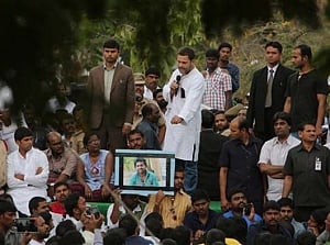 Rahul Gandhi on day-long fast along with agitating students